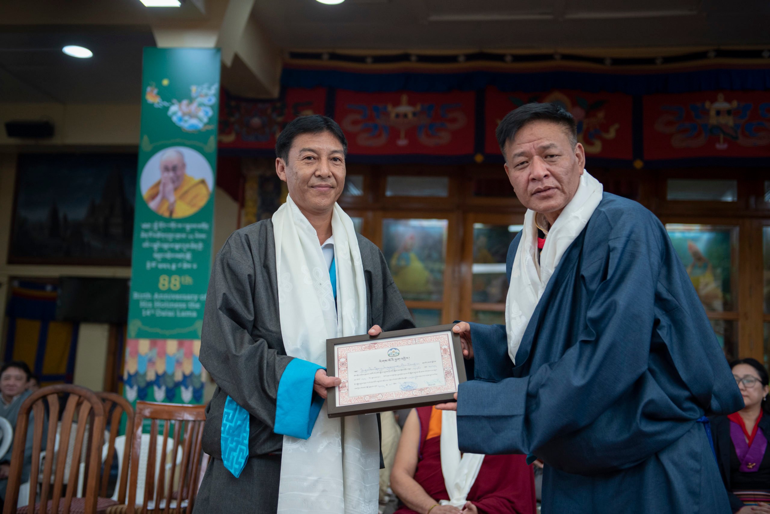 ༸སྐུའི་འཁྲུངས་སྐར་ཉིན་བོད་མིའི་སྒྲིག་འཛུགས་ཀྱི་སྲི་ཞུ་བ་ཞབས་ལོ་ཉེར་ལྔ 